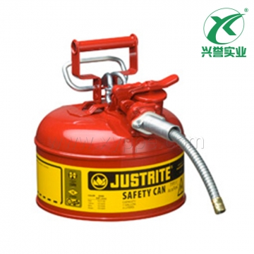 Justrite II型AccuFlowTM安全罐7210120Z