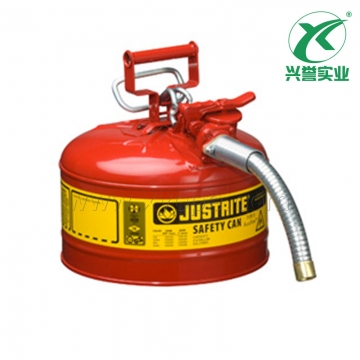 Justrite II型AccuFlowTM安全罐7225130Z