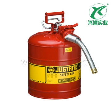 Justrite II型AccuFlowTM安全罐7250130Z
