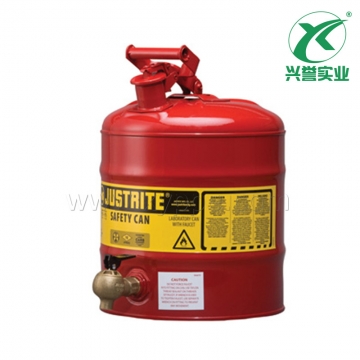 Justrite 安全分装罐7150140