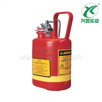 Justrite I型非金属安全罐14160Z