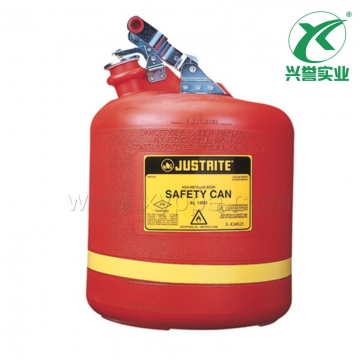 Justrite I型非金属安全罐14561