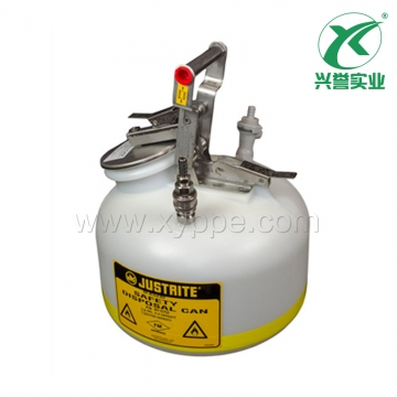 Justrite HPLC安全处置罐BY12755