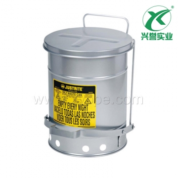 Justrite 油渍废品罐 09104