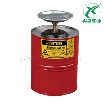 Justrite 盛漏式活塞罐10308