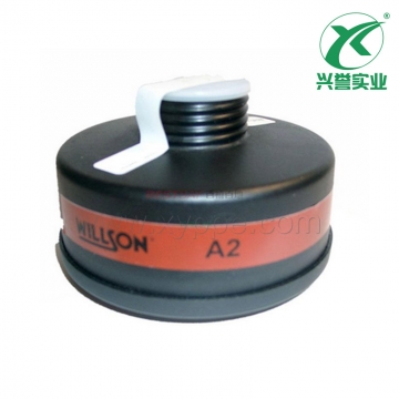 霍尼韦尔 BC1788000 A2塑料防毒防尘滤罐