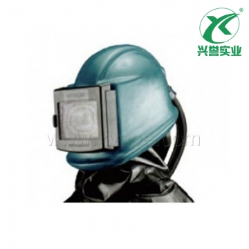 霍尼韦尔 A133230-00 COMMANDER 喷砂头盔