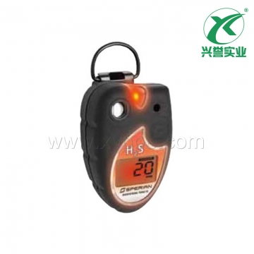 霍尼韦尔 54-45-02V ToxiPro H2S 单一气体检测仪（带振动报警功能）