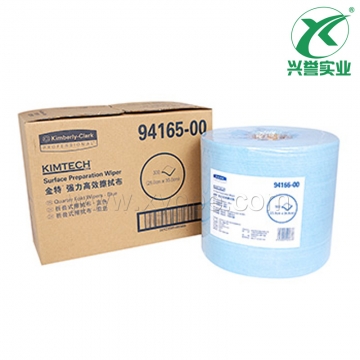 金佰利 金特*强力高效擦拭布(折叠式)