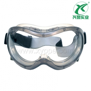 梅思安（MSA）StreamGard防护眼罩9913225