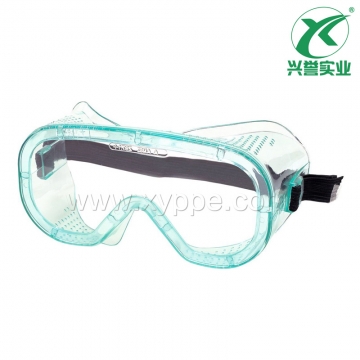 梅思安（MSA）E-Gard防护眼罩9913221