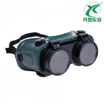 梅思安（MSA）WeldGard焊工眼罩9913224