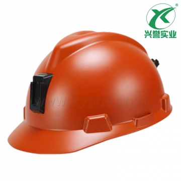 梅思安10144031V-Gard矿用安全帽