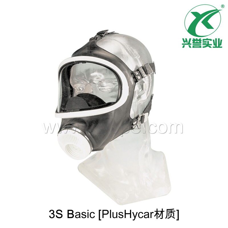 梅思安（MSA）3S系列全面罩呼吸器D2055000