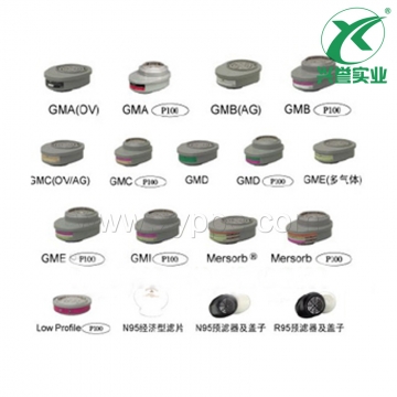 梅思安(MSA)优越型面罩配套用滤片