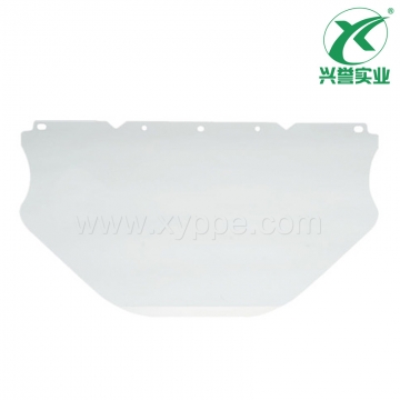 梅思安（MSA）PC透明防飞溅面屏10117750