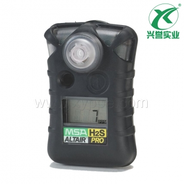 梅思安单一气体检测仪硫化氢8241002