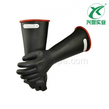 双安1级天然乳胶绝缘手套（黑色16寸）