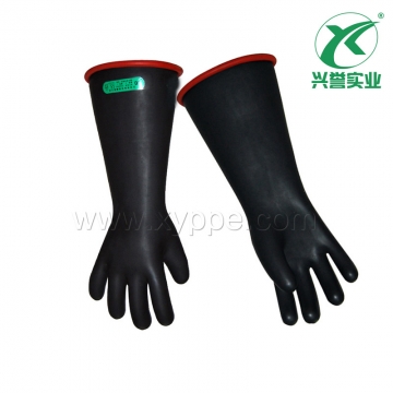 双安3级天然乳胶绝缘手套（黑色16寸）