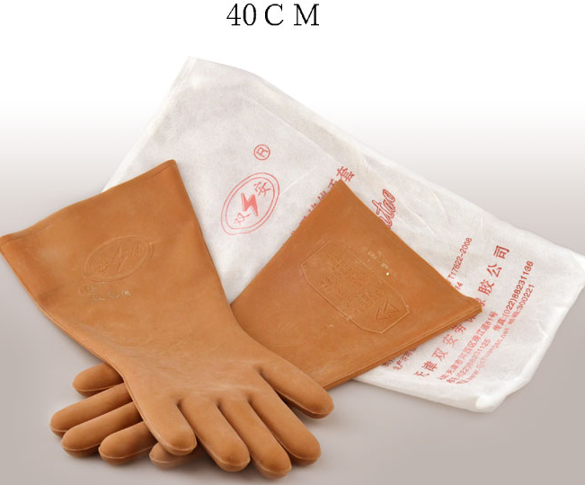 双安5KV橡胶绝缘手套