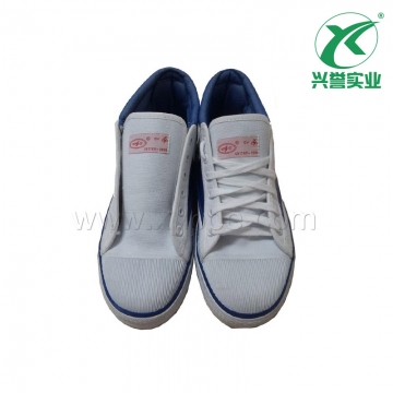 双安15KV绝缘胶鞋(白色）