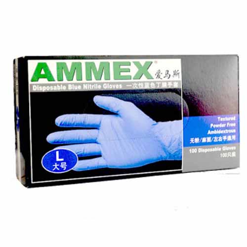 AMMEX爱马斯 一次性丁腈手套（标准型 无粉 麻面）
