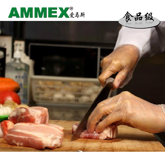 AMMEX爱马斯 一次性PVC手套（有粉）