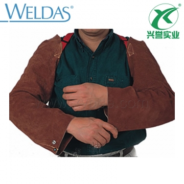 威特仕牛皮耐磨阻燃焊接手袖44-7022
