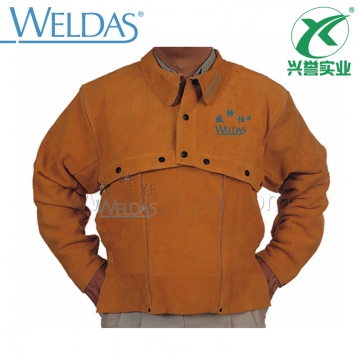 威特仕牛皮开背式焊服44-2028