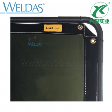 威特仕熔岩盾墨黑色焊接防护屏55-7466