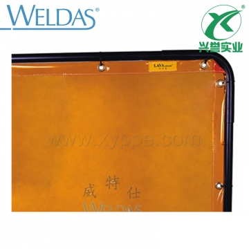 威特仕金黄色熔岩盾焊接防护屏55-5466