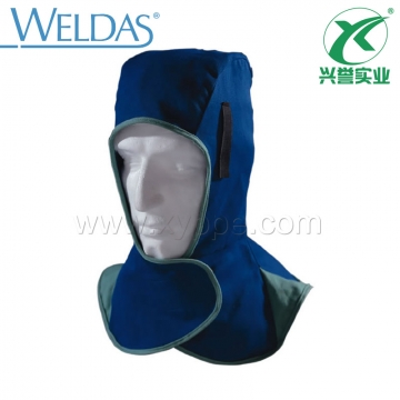威特仕蓝色阻燃布全护款电焊帽23-6680