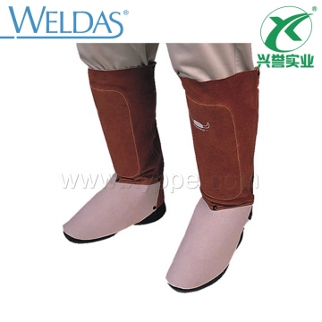 威特仕牛皮耐磨隔热防火护脚盖44-7112