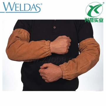 威特仕焊接阻燃防火全皮手袖44-2316