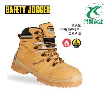 Safety Jogger Ultima S3 HRO耐高温安全鞋