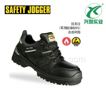 Safety Jogger Elite S3 HRO耐高温安全鞋