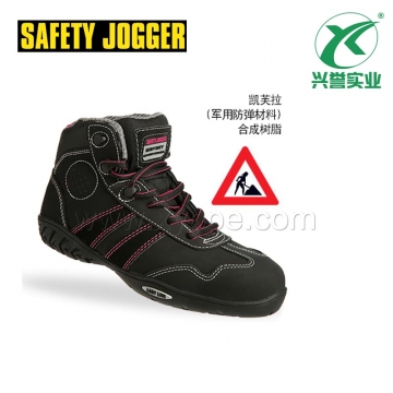 Safety Jogger isis中帮女士安全鞋
