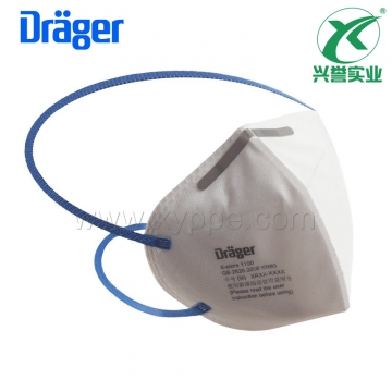 德尔格X-PLORE?1190折叠式防尘口罩
