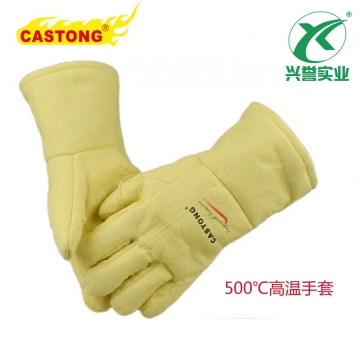 卡司顿 500度高温隔热手套(35CM)ABY-5T