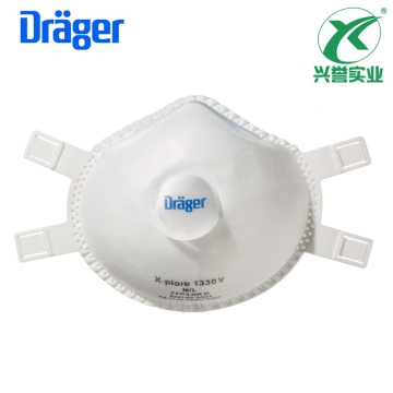 德尔格X-PLORE? 1330带呼吸阀防护口罩