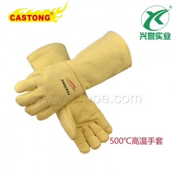 卡司顿 500度高温隔热手套(45CM)ABY-5T