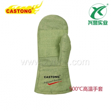 卡司顿 500度高温隔热手套(35CM)ABG-2T