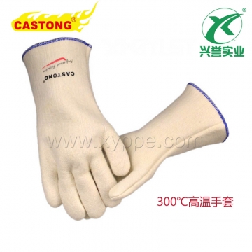 卡司顿 300度食品级高温手套NFFF35-33
