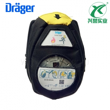 德尔格PARAT? 4700工业逃生头套