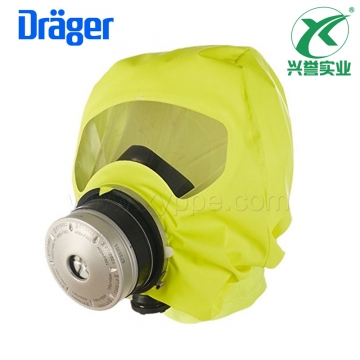 德尔格PARAT? 5500逃生头套