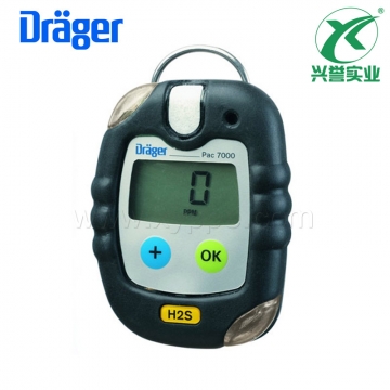 德尔格Pac 7000单一气体检测仪
