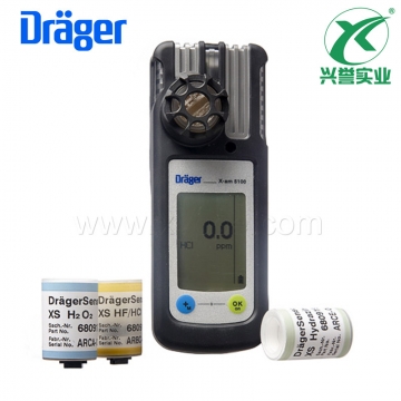 德尔格X-am? 5100便携式单一气体检测仪