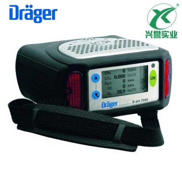 德尔格X-am? 7000多种气体检测仪