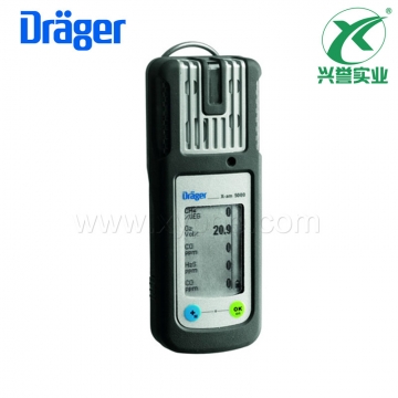 德尔格X-am? 5000多种气体检测仪