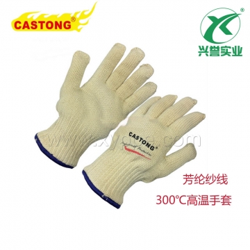 卡司顿 300度高温隔热手套NLLL55-26